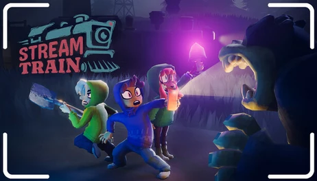 Купить Stream Train