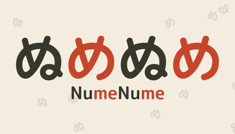 Купить NumeNume