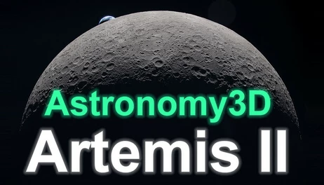 Купить Astronomy3D: Artemis II