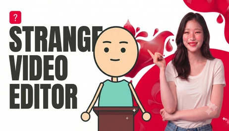 Купить Strange Video Editor