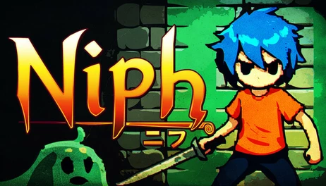 Купить NIPH