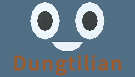 Купить Dungtilian