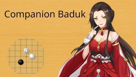 Купить Companion Baduk