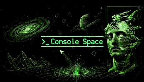 Купить Console Space