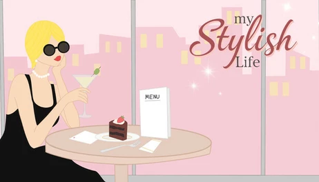 Купить My Stylish Life