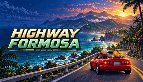 Купить Highway-Formosa