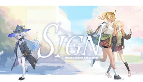 Купить SignI 碎冠篇