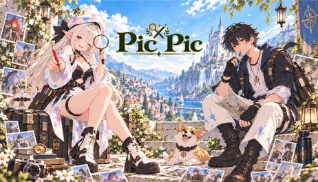 Купить Picpic