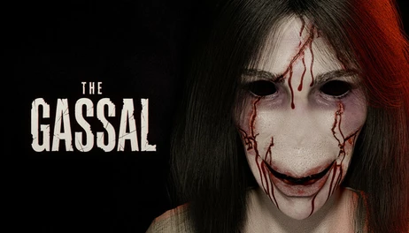 Купить The Gassal