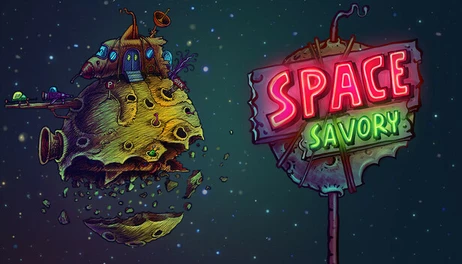 Купить Space Savory