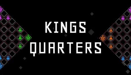 Купить KINGS QUARTERS