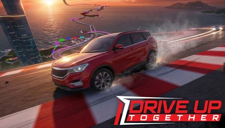 Купить Drive UP: Together