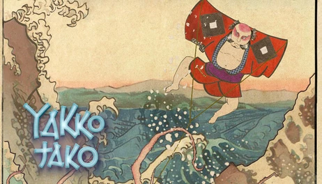 Купить Yakko Tako