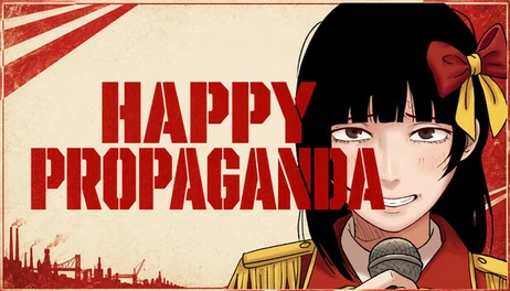 Купить HAPPY PROPAGANDA