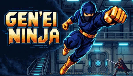 Купить Gen'ei ninja