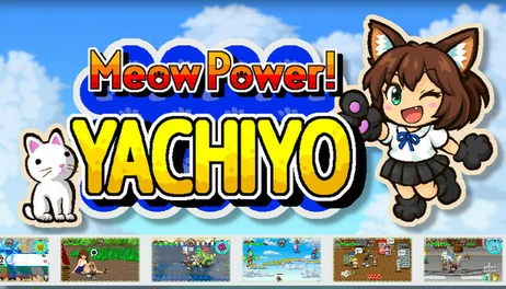 Купить BeastPower!Yachiyo
