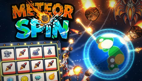 Купить Meteor Spin