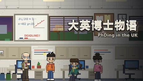 Купить PhDing in the UK