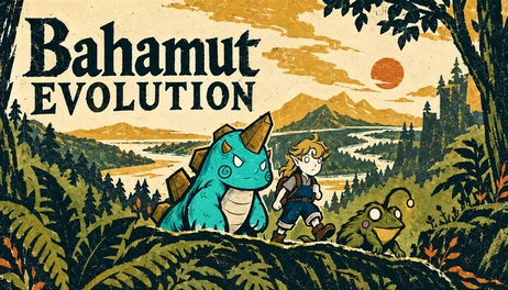 Купить Bahamut