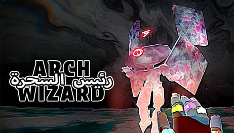 Купить Archwizard