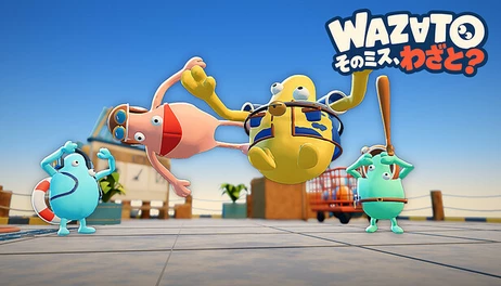 Купить WAZATO