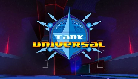 Купить Tank Universal