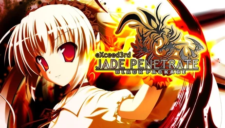 Купить eXceed 3rd - Jade Penetrate Black Package