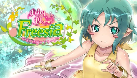 Купить Fairy Bloom Freesia