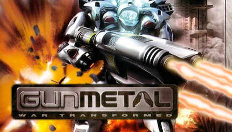 Купить Gun Metal
