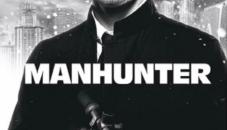 Купить Manhunter