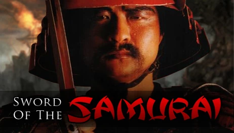 Купить Sword of the Samurai