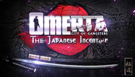 Купить Omerta - The Japanese Incentive