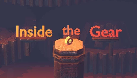 Купить Inside The Gear