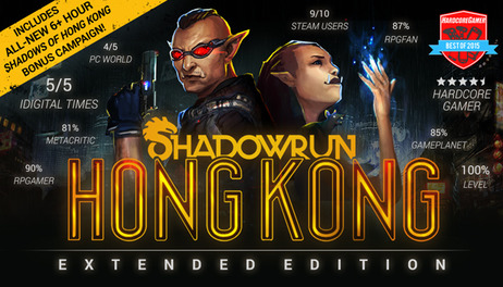 Купить Shadowrun: Hong Kong - Extended Edition