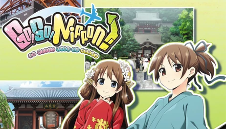 Купить Go! Go! Nippon! ~My First Trip to Japan~