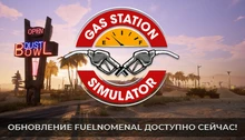 Gas Station Simulator