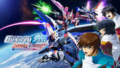 Купить MOBILE SUIT GUNDAM SEED BATTLE DESTINY REMASTERED