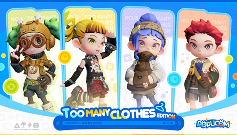 Купить POPUCOM - Too Many Clothes Edition