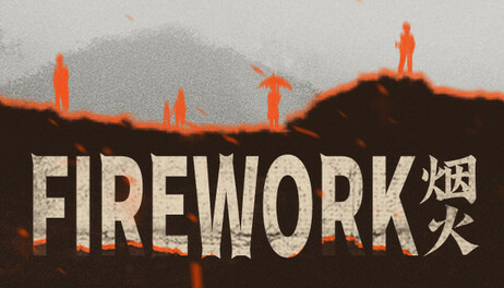 Купить Firework