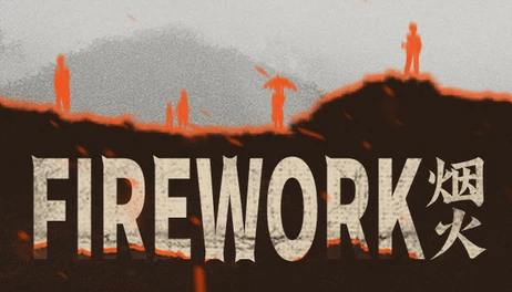 Купить Firework