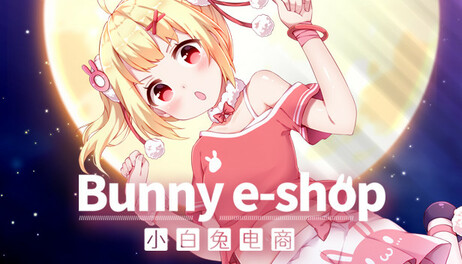 Купить Bunny eShop