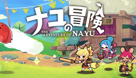 Купить The Adventure of NAYU