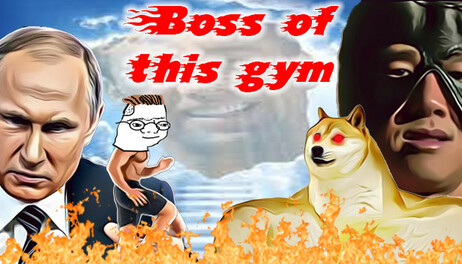 Купить Boss of this gym