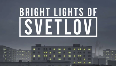 Купить Bright Lights of Svetlov