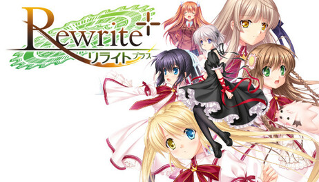 Купить Rewrite+