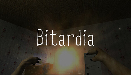 Купить Bitardia