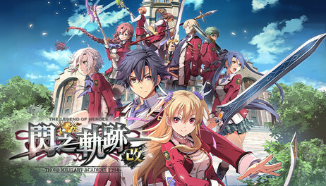 Купить The Legend of Heroes: Sen no Kiseki I KAI -Thors Military Academy 1204-