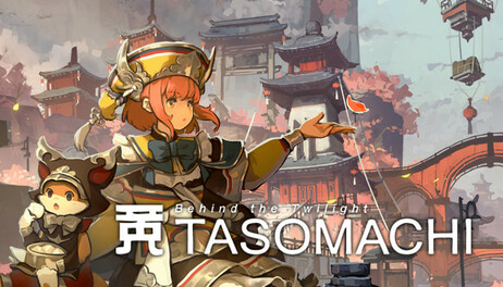 Купить TASOMACHI:Behind the Twilight