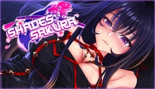 Shades of Sakura