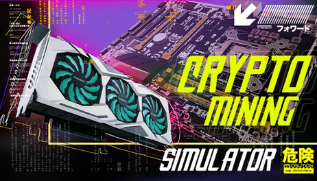 Купить Crypto Mining Simulator